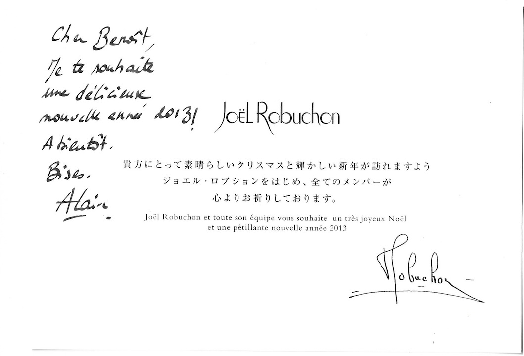 A 2013 handwritten New Year card from Joël Robuchon to Benoît Monier